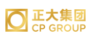 衢江正大集团