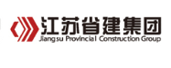 衢江省建集团