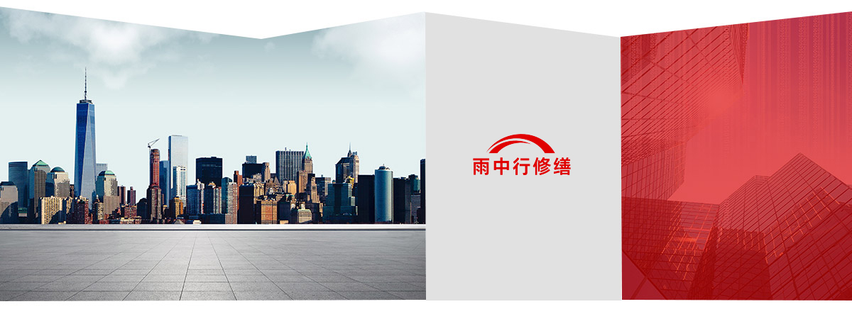 衢江第三方维保服务