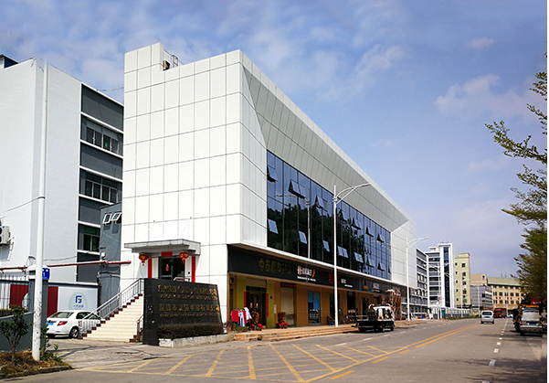 衢江住宅公寓幕墙修缮