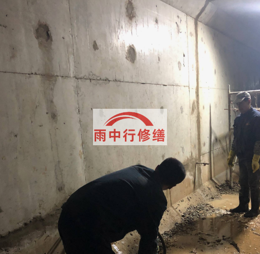 衢江地下室底板渗水原因及堵漏方法